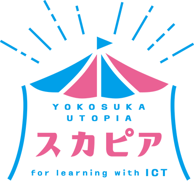 スカピア